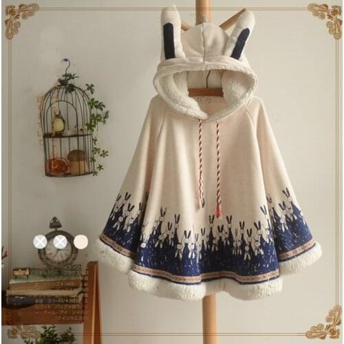 Fashion Women Kawaii Bunny Ear Sweatshirt Japanese Cute Girls Casual Outerwear Harajuku Cloak Fleece Loose Hooded Hoodies FF2315