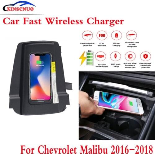 10W QI Car wireless Charger For Chevrolet Malibu 2016-2018 Fast Charging Case Plate Central Console Storage Box