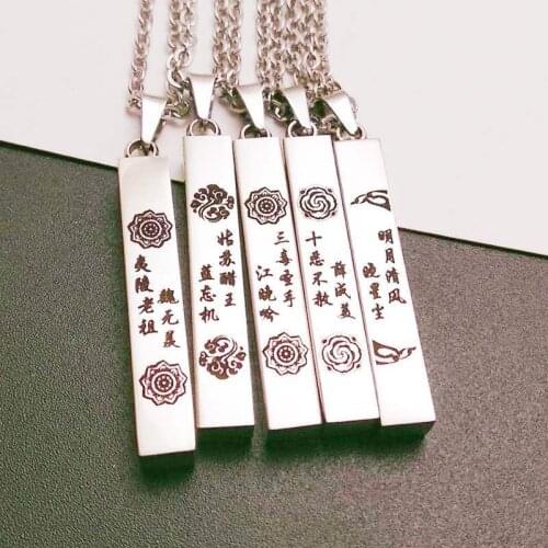 Anime Mo Dao Zu Shi Cosplay The Untamed Wei Wuxian Lan Wangji Chain Necklace Jiang Cheng Xue Yang Bracelet Gift For Girls CS522