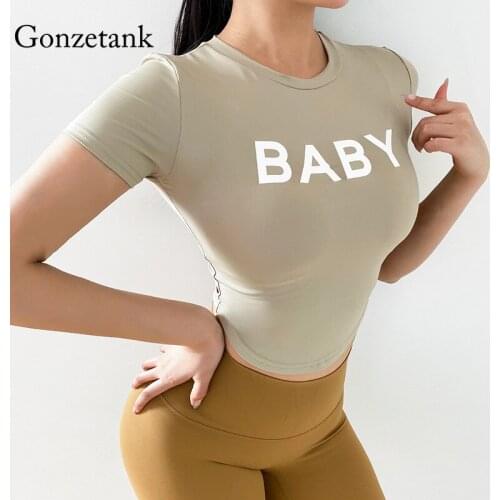 Quick Drying Breathable Sports Top Seamless Tight Slim T-shirt Thin Running Round Neck Nude Yoga Short Sleeve Gym Tank Top Women