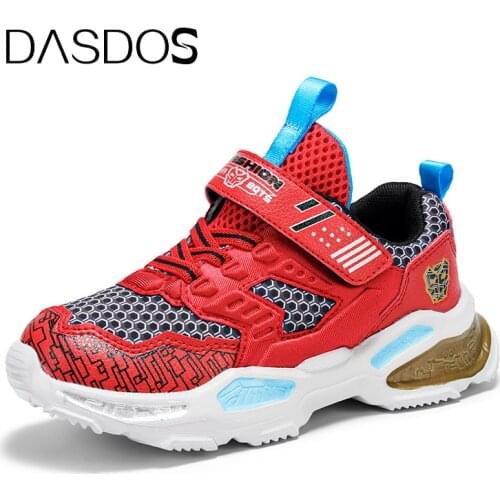DASDOS Childrens' Shoes