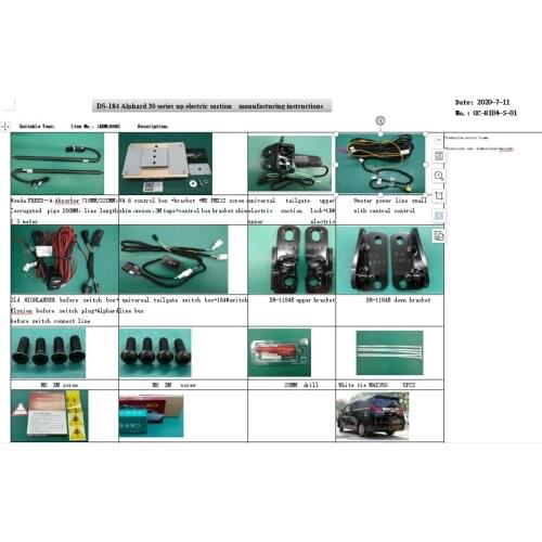 DS-184 electric tailgate door & electric suction door &electri side sliding door for Alphard 30