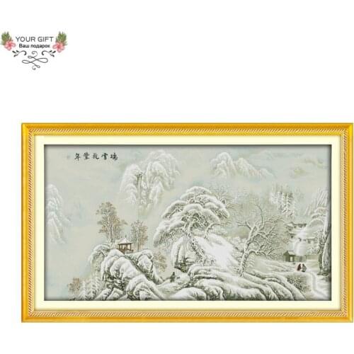 Your Gift F412 14CT 11CT Counted and Stamped Home Decoration A Timely Snow Promises A Good Harvest Embroidery Cross Stitch kits