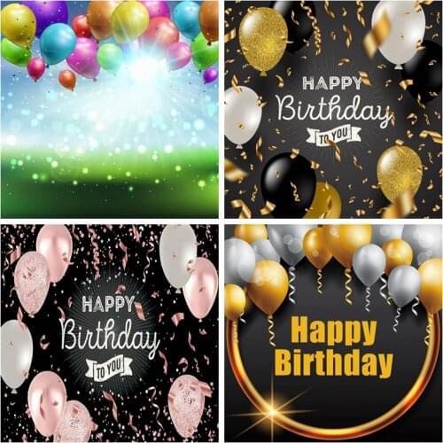 Laeacco Colorful Balloons Happy Baby Birthday Party Shiny Polka Dot Child Photography Backdrop Background Photocall Photo Studio
