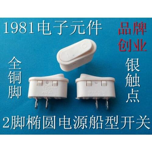 Original new 100% X602 elliptical 2pin power rocker switch copper foot silver contact 6a250v 10125v