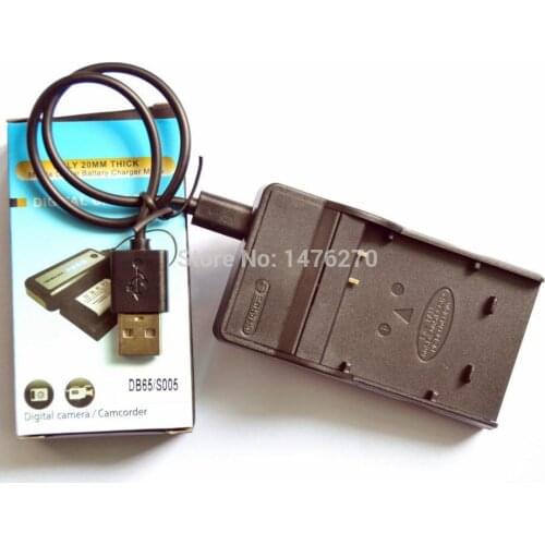 Camera Chargers VITESUN China