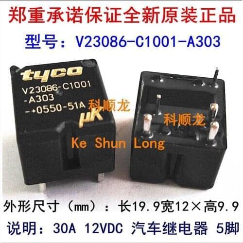 100%Original New TE TYCO V23086-C1001-A303 V23086-C1001 30A 12VDC Automotive Relay