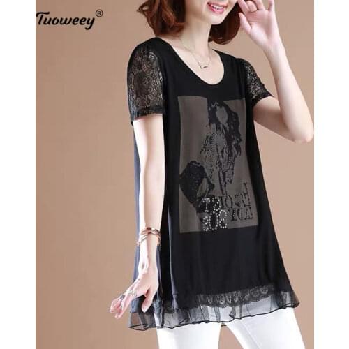 2021 Summer Chiffon Blouse Women Fashion White Women Shirts O Neck Short Sleeve Female Clothing with Tie Blusas Mujer