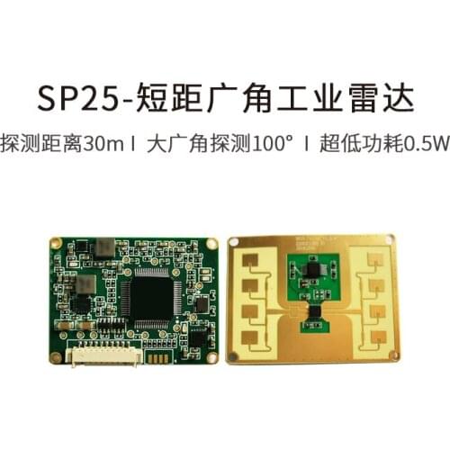 24G Microwave Millimeter Wave Radar Motion Detection Sensor, Distance Measurement Speed Sensor Motion Track TTL Output