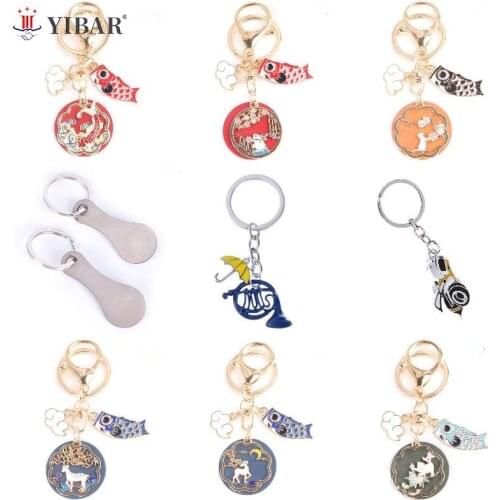 Hot How I Met Your Mother Key Chain Enamel Blue Horn Umbrella Pendant TV Series Keychain Women Men Key Holder Key Ring Gifts