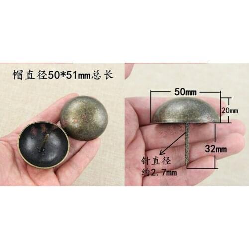 Bronze Upholstery Nails Jewelry Gift Case Box Door Sofa Furniture Decorative Tack Stud Pushpin Hardware accessories 50mm*51mm