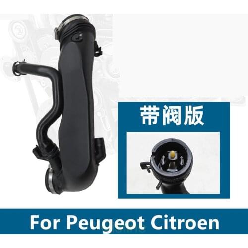 For Peugeot 3008 Citroen C5 C4 1.6T turbocharged intake pipe Exhaust oxygen tube high quality Auto Accessories Free shipping