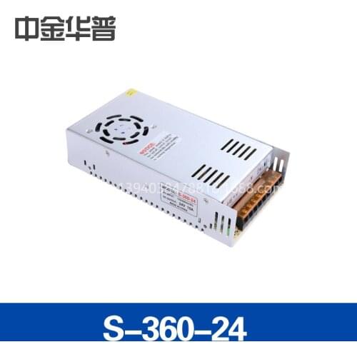 24 v15a AC/DC switching power supply