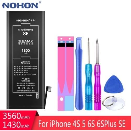 NOHON New Battery for Apple iPhone SE 4S 5 6S Plus 5G 6GS Replacement Max Capacity Li-polymer Bateria for iPhone5 4GS Free Tools