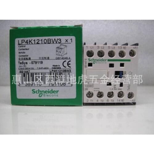 LP4K1210BW3 NEW low power DC contactor, 12A, 24 V DC