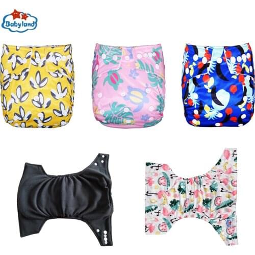 Подгузники Babyland 4pcs/Set Bamboo Charcoal Diapers fralda ecologica Baby Nappy My Choice Models Bamboo Carbon Washable Diapers