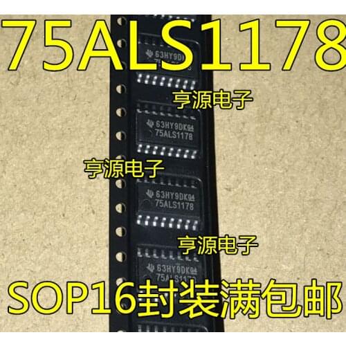 5pcs 75ALS1178 SN75ALS1178NSR SOP16