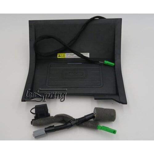 Car Wireless Charger for Range Rover Velar wireless charging standard WPC Qi 1.2