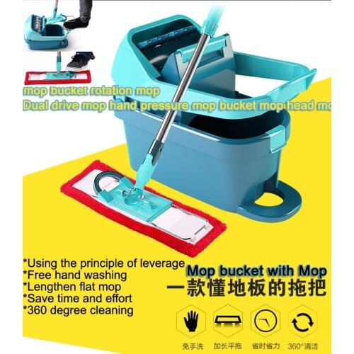 Household Hand-Free Washing Mop Dry And Wet Mopping Artifact Lazy Mop