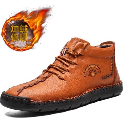 GNORNIL Men's Work Shoes