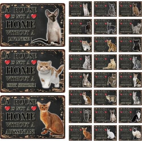 [ Kelly66 ] Pets Cat Ocicat Siamese Bengal Bombay Rex Metal Sign Tin Poster Home Decor Bar Wall Art Painting 20*30 CM Size Dy97