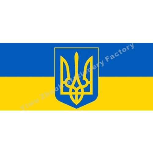 Ukraine With Coat Of Arms Flag 150X90cm (3x5FT) 120g 100D Polyester Double Stitched High Quality Free Shipping