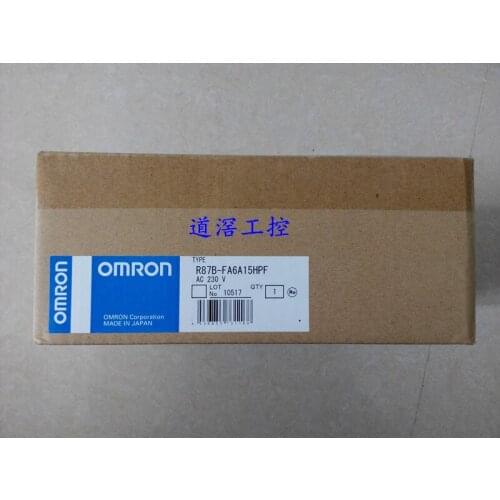 Box Fan R87B-FA6A15HPF