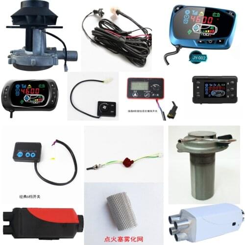 Parking Heater Parts Ignition Plug Combustion Chamber Fan Switch Remote Control Computer Version Mainboard Shell of Oil Pump