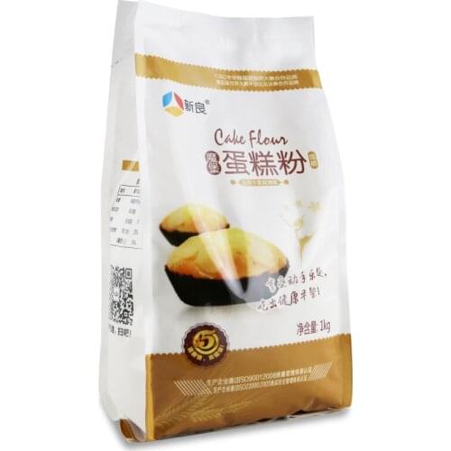 1kg Cake Flour Wheat Flour Steamed Cake Flour Low Gluten Flour Cake Dessert Pastry Making Baking Ingredients Kitchen Supplies