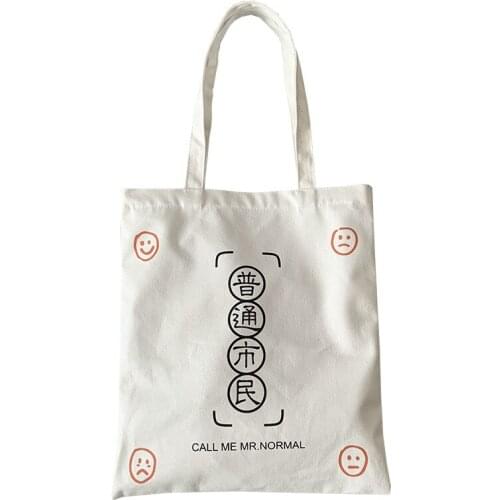 PURFAY Canvas Capacity Women Shoulder Bag Cotton Tote Shopper Bag Eco Reusable Travelling bag Cloth Messenger Bag