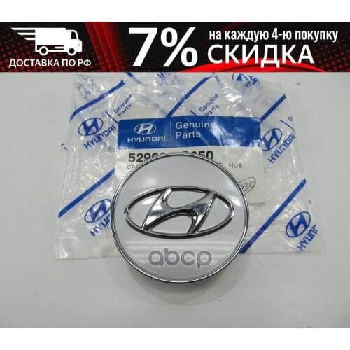 HYUNDAI KIA High Pressure Fuel Pumps