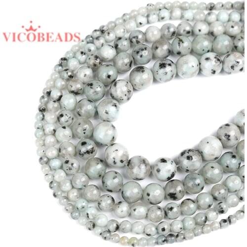 Natural Stone 4 6 8 10 12 mm Smooth Round Beads Ball Multicolor Tianshan Spot Stone Beads For Jewelry Making Necklace Bracelets