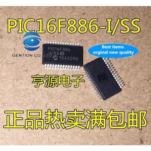 5PCS PIC16F886 PIC16F886-the I/SS SSOP28 chip in stock 100% new and original
