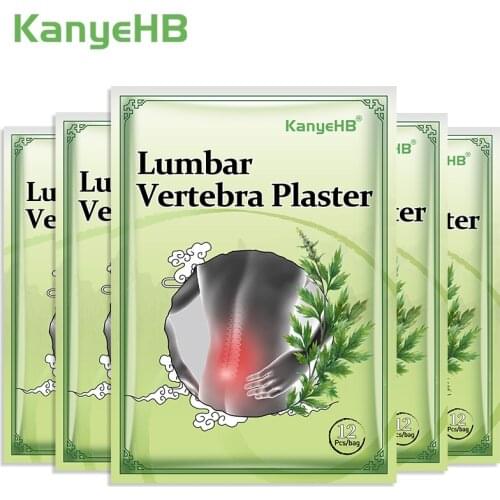 60pcs Arthritis Moxibustion Stickers Back Pain Patch Lumbar Spine Medical Plaster Self-heating Wormwood Joint Pain Relief A587