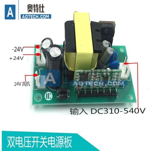 Dual Voltage Switching Power Supply Board DC310-540V Input Positive and Negative 24V Output Welder Repair Auxiliary Board New