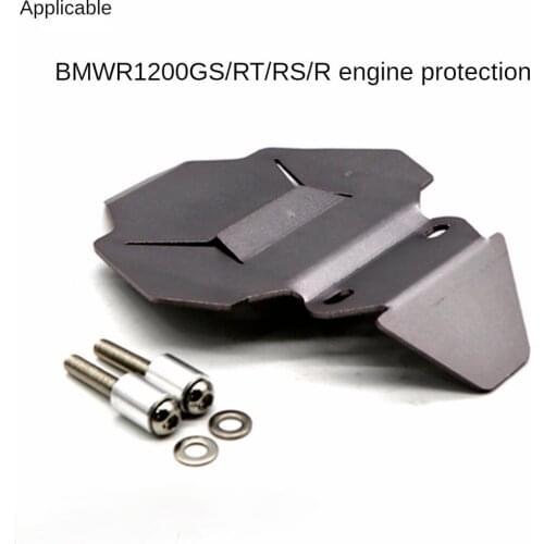 Applicable to BMW R1200GS Adv Waterbird 13-19 Motorcycle Engine Front-End Protective Cover Accessories