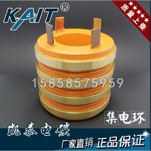 Carbon Brush Slip Ring Collector Ring YZR JZR Two Ring Three Ring Four Ring Five Ring Conductive Slip Ring Copper Ring