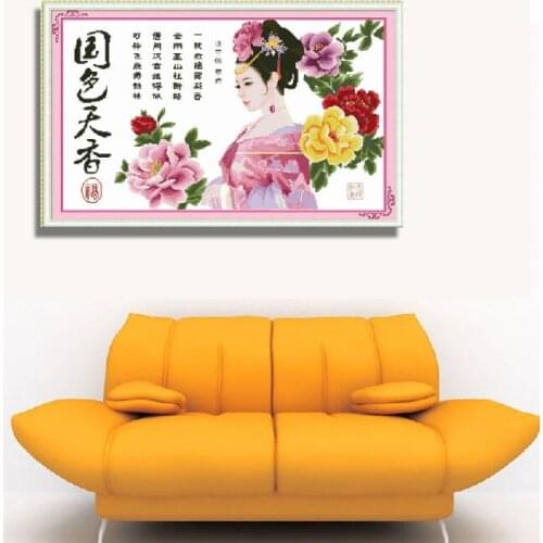 Cross stitch embroidery/cross stitch patterns/needlework