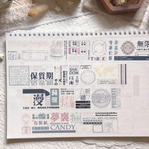 1 Loop Bright Pet Color Black Masking Tape White Text Paper