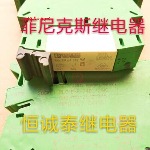 NO.2961312 REL-MR-24DC/ 21HC with a 24 VDC relay