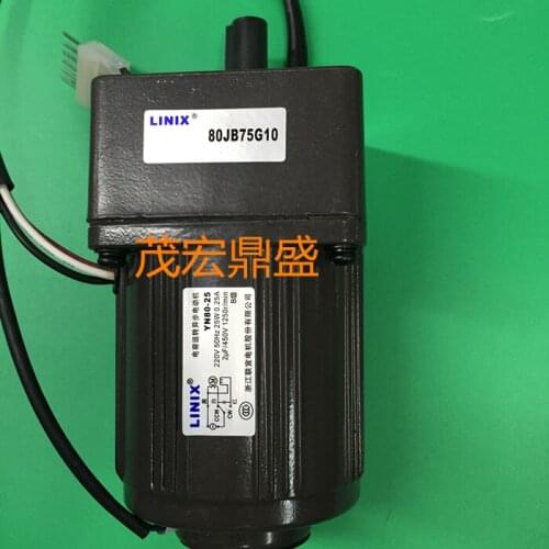Stepless speed regulation 5 lines Adjustable speed Deceleration Motor LINIX Gear Motor YN80-25 80JB75G10 new original