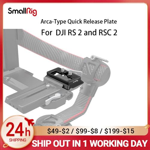SmallRig Arca-Type Quick Release Plate for DJI RS 2 and RSC 2 Gimbal 3154