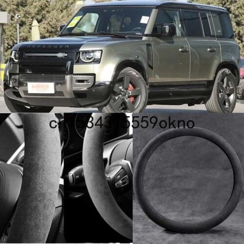 For Land Rover Range Rover Sport Black Alcantara Suede Car Steering Wheel Cover Car Accessories