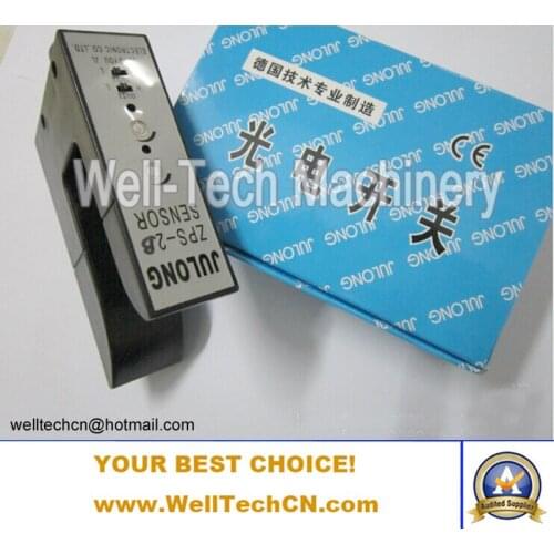 JULONG ZPS-2B SENSOR U Type Photoelectric Sensor