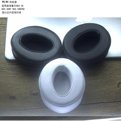 Suitable for SENNHEISER Sennheiser HD4.30 4.40BT 4.50BTNC headphone sleeve cover protein sheepskin 90X70MM