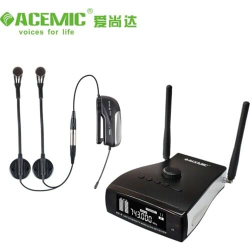 Ai Shangda accordion dedicated wireless microphone professional instrument microphone PR-8/AT-20
