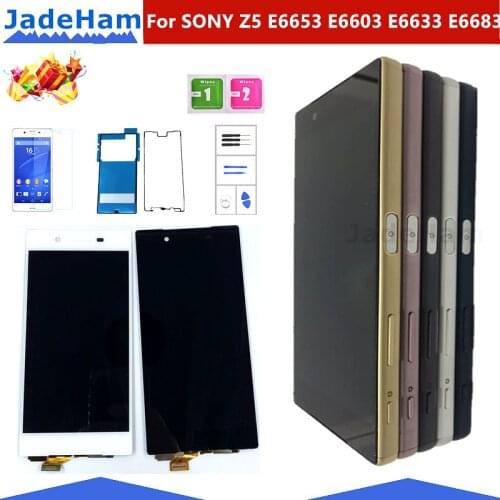 JadeHam Mobile Phone Screens