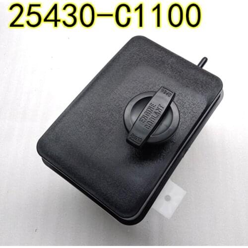 Coolant Reservoir Radiator Expansion Tank 25430C1100 FOR SONATA LF Window moto 2015-2016-2017 COOLANT RESERVOIR