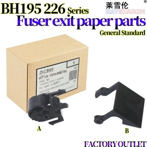 Fuser Exit Parts For Use in Konica Minolta BH164 184 6180 7718 185 195 215 AD 161 235 181 188 199 219 239 306 236 7723 268