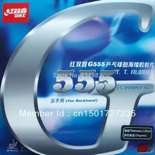 DHS G555 (G 555, G-555 ) Pips-In Table Tennis (PingPong) Rubber with Sponge